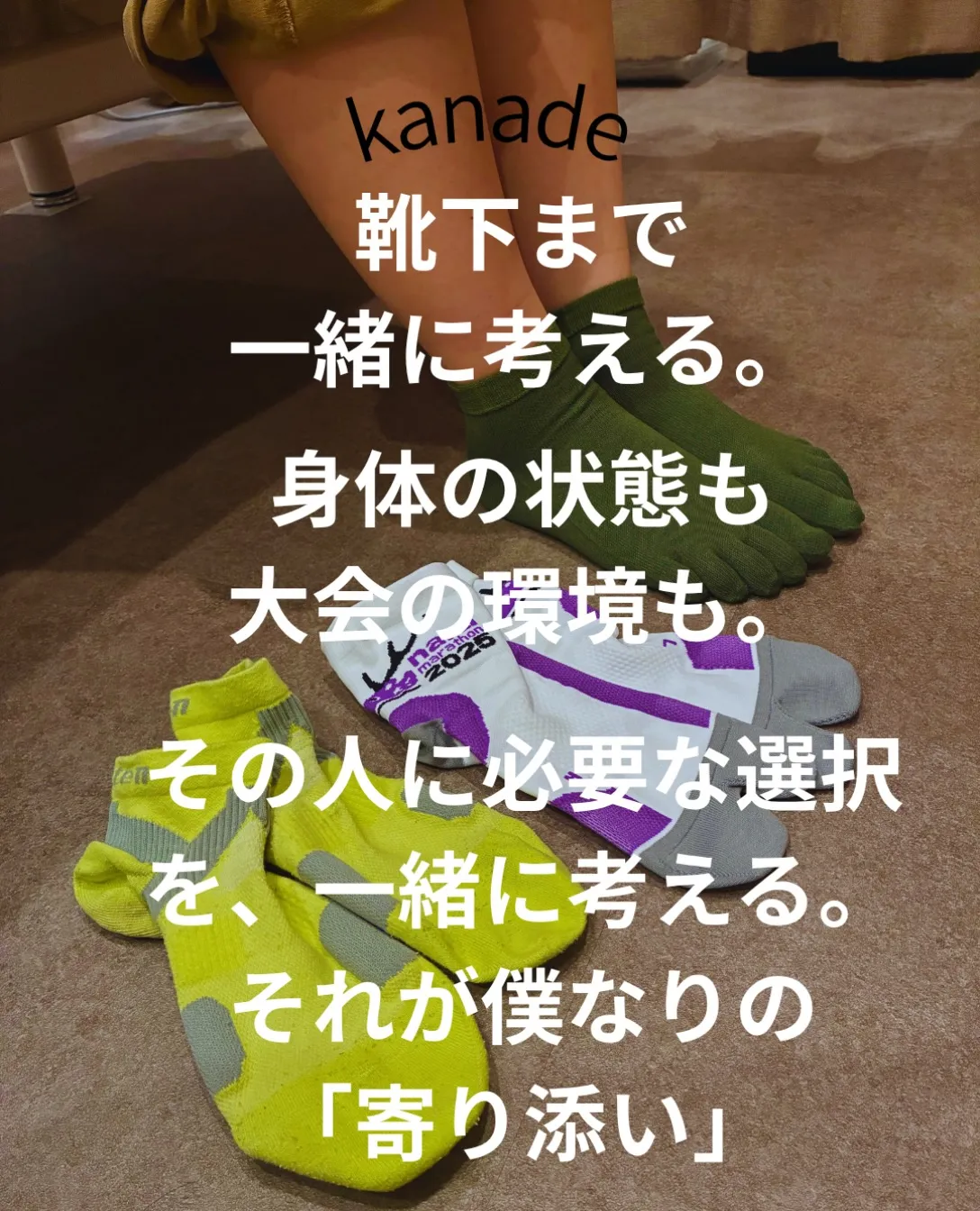 今日のカウンセリング。